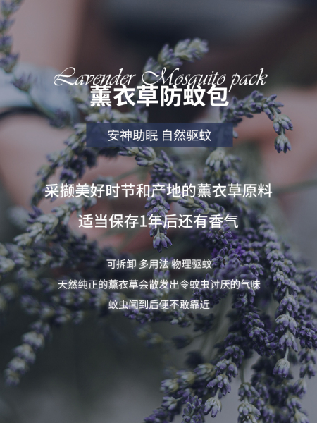 Domiamia儿童家居裤男女童大童裤子透气防蚊裤睡裤夏天薄款休闲裤 — 4