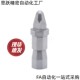 夹具用定位销YKL41/51/61/71-D6 D8 D10T 12 16 20-P3-B2-L10-T2