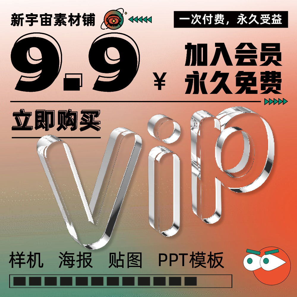 2025 뱀 봄 축제 이벤트 디스플레이 자료 새해 첫날 새해 전날 상업 야외 이벤트 디스플레이 DUITOU PSAI