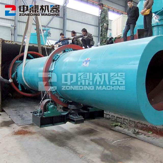 Coal slime steam dryer Large coal slime drying equipment drying Steam coal slime boiling machine 800x80