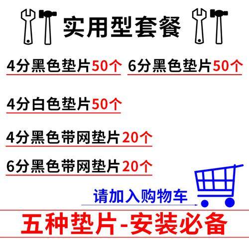 Pneumatic quick connector type self-locking air compressor air pipe air pump tool hose male and female quick insertion high-pressure accessories