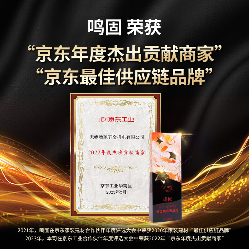 MINGGU 트럭 급행 회전율 차량 그리드 모바일 유통 트럭 창고 물류 보관 케이지 물류 차량 800*60