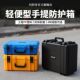 手提设备收纳箱防护箱多功能大小号安全塑料电钻五金仪器工具箱