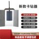新款水钻钻头取出器电钻转接杆卡钻头取混凝土工具电动扳手转接头