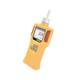 Detector handheld detection alarm portable detector ozone concentration gas odor pump ozone oxygen absorbing water