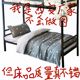 Pure cotton three-piece shelf j-wall student dormitory single-bed and quilt set employee dormitory bedding set