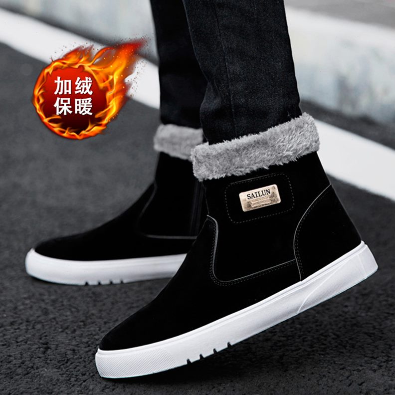 HIGH-GRADE THICKENED WARM NORTHEAST SNOW BOOTS MENS HIGH-TOP FLEECE COTTON SHOES WATERPROOF AND NON-SLIP HIGH-TOP MENS SHOES BREAD HORSE