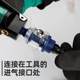 注油器气动工具迷你加油器自动通用倒角机打磨机小型注油嘴注油阁