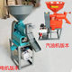 40X rice mill, African rice grinding machine, millet rice peeling machine, electric coffee bean peeling machine