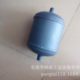Direct sales from source manufacturer Pressure 1.0MPA Interface 4-minute 5-liter small pressure tank Miniature high pressure