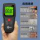 Needle-free induction moisture meter Wood wall floor concrete cement floor moisture meter moisture content tester