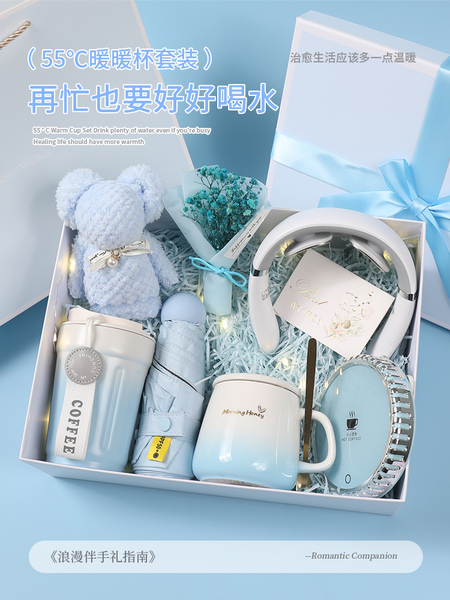 生日礼物女生送伴手礼女伴娘实用毕业中高考公司员工结婚礼品高级