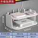Storage box Router storage rack without punching bracket on wall wifi home living room broadband network set-top box