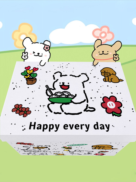 线条小狗生日礼物盒子礼盒空盒礼品盒礼物包装盒大号纸箱礼物箱子