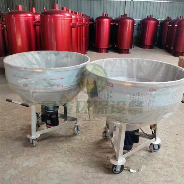 Stainless steel food mixer Vertical feed pellet powder mixer High-speed mixer Wet and dry