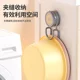 Suction cup simple washbasin storage hook bathroom toilet rack storage artifact QH