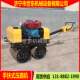 Asphalt double steel wheel roller small hand-held vibrating roller double wheel diesel small grinder price