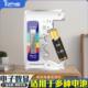 Detector Measurement Remaining Measuring Instrument Volume Battery Volume Capacitor Digital Display Monitor Detection