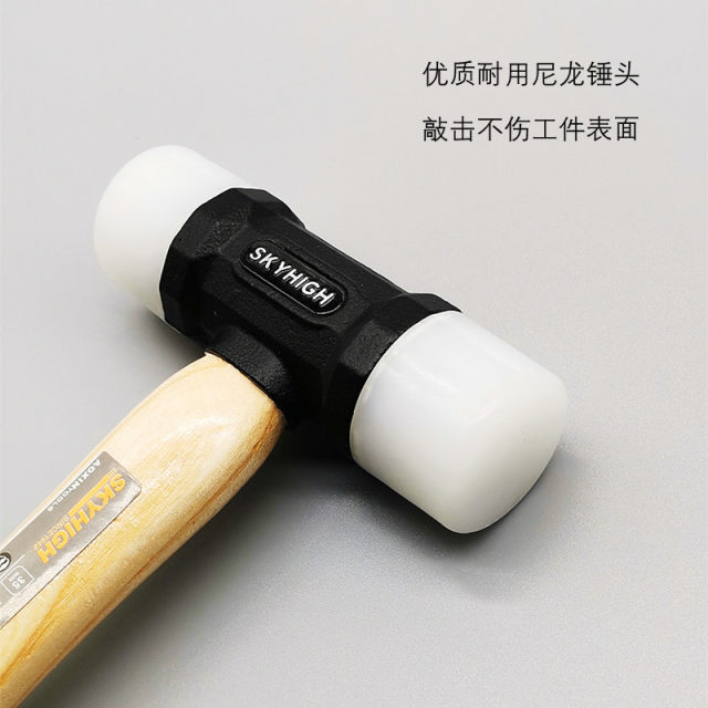 Australian and New Zealand tool installation hammer high-quality nylon hammer leather handmade J hammer does not damage workpiece auto repair replacement hammer