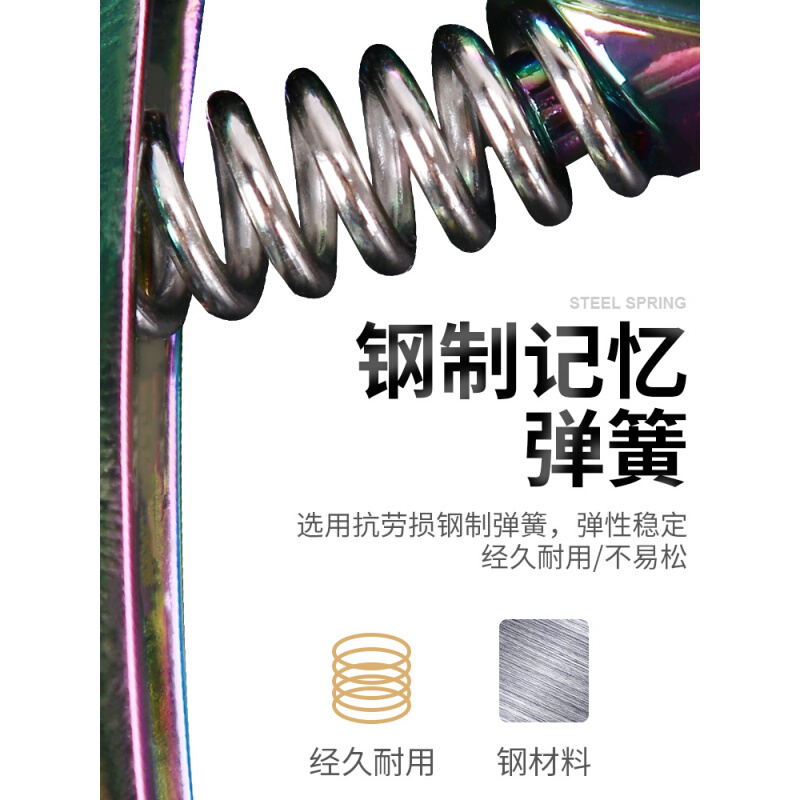 포크 일렉트릭 기타 카포 우쿨렐레 액세서리 다채로운 금속 튜너 클립 음성 변경 맞춤형 카포