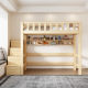 Solid wood ladder cabinet upper bed and lower table combination elevated bed sheet upper floor empty wardrobe upper bed hanging small children's apartment