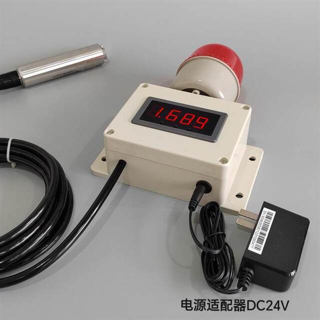 数显水位液位显示器满水缺水报警器探测水箱水塔测量仪监测器