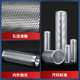 316 stainless steel support mesh basket bag filter punching inner liner cylinder mesh screen filter cartridge customized filter basket