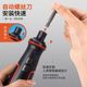 41-in-1 electric screwdriver set for home precision disassembly tool small electric drill multi-function driver 3.6V