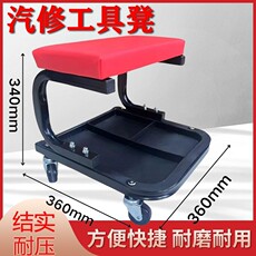 Автомобиль настилают доски