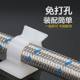No hole-free gas pipe water pipe fixing clamping tool gas natural gas pipe clip wall clamp sticking type pipe card