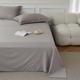 High-end solid color 100 Xinjiang long velvet cotton bed sheets single piece pure cotton wash super soft naked sleeping single sheets bed sheets