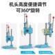 Type 16 Type 32 Manual Press Small Manual Press Mobile Beer Press Walnut Cut Opening Hole Press Riveting Cutting