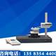 Maer roughness meter M400/surface roughness detector/surface finish meter/roughness meter
