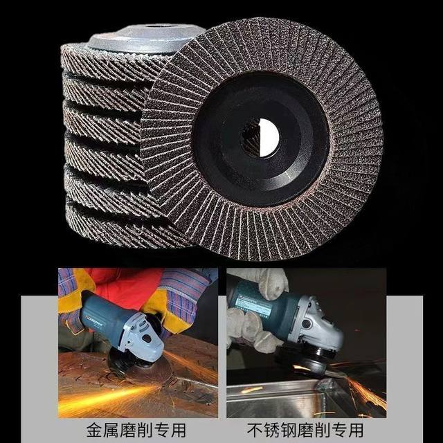 Blades abrasive cloth wheel angle grinder angle grinder woodworking polishing sheet metal polishing sheet stainless steel wood polishing sheet