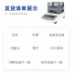 Solid liquid density meter High precision rubber plastic particle floating ceramic PVC purity detector specific gravity meter