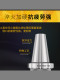 数控铣刀柄BT4030bt50ER32筒夹头er25CNC加工中心高精加长动平衡