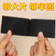 Speedy bed sheet sofa cushion fixing device quilt anti-slip artifact household anti-run safety needle-free mark-free sticking universal