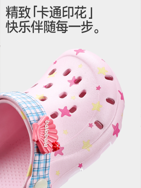 巴拉巴拉儿童拖鞋女童夏季宝宝洞洞鞋公主可爱小女孩软底沙滩凉拖 — 4
