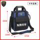 Electrician Tool Kit Hardware Repair Multifunctional Computer After-sales Air Conditioner Installation Small Thickened Canvas Bag Fast