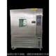 Manufacturer spot Free shipping nationwide -40-150 degrees 80L constant temperature and humidity test chamber High and low temperature test chamber