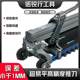 Super easy-to-flat high-precision industrial-grade ceramic tile push knife manual push-pull cutting floor tile cutting machine special tool