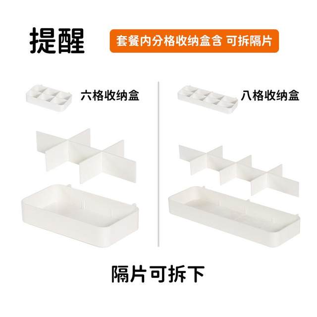 Hardware girl without hole holes and accessories desktop wall hook bookshelves wall hanging storage rack