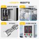 Zhongan liquid level water level control box intelligent electronic water tank water level alarm controller liquid level transmitter