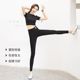 Spot quick-delivery black outer leggings spring and autumn thin tight 202 new high-waisted small foot trousers