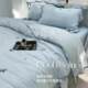 Bow icy silk lace bed four-piece set summer silky nude sleeping quilt cover tensile sheets and bed cover three-piece set