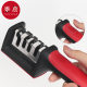 Knife/Sharpener AC1S24-Multifunctional Blade Tool Sharp Fine Quick Kitchen Manual Portable Home