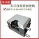 Multi-core wire double-sided peeling machine data wire peeling machine TYPEC double-layer core wire peeling machine peeling machine wire stripping machine