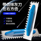 Stainless steel serrated trowel knife integrated plaster knife tiler laying ceramic tile scraper pulling groove tool wall leveling device