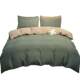 Simple four-piece set solid color sheets ins Japanese bedding wash cotton wool three-piece set quilt cover 4 pieces