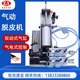 Wire peeling machine Pneumatic peeling machine Power cord peeling machine